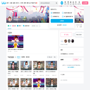 dsailab的个人空间