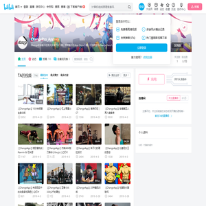 ChangePro