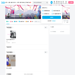 JaydenTang唐唯的个人空间