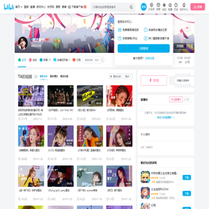 _抵达安宁的个人空间-_抵达安宁个人主页-哔哩哔哩视频