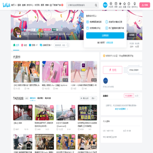Boreas天翼的个人空间