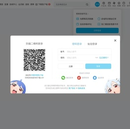 ONEOCLOCKSUB的个人空间