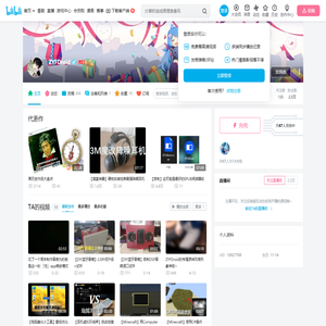 ZYFDroid的个人空间