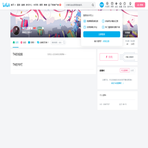 Gbnjbn的个人空间
