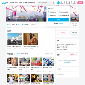 ArielAlain的个人空间