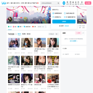 哪吒QWQ的个人空间