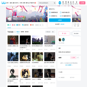 音痴兔的个人空间