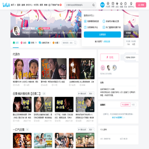 幽暗的元枫叶的个人空间