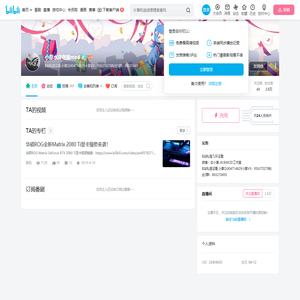 的个人空间