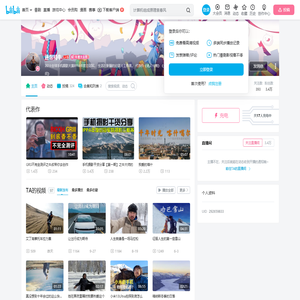 迷思特牛的个人空间