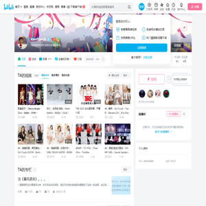 lovefranck的个人空间