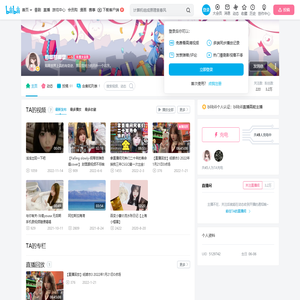 憨唧憨唧孽的个人空间