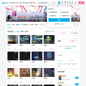 sasamiu的个人空间