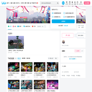 MDonyin的个人空间