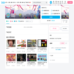 疯笑院的个人空间