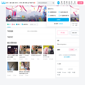 insanity健身的个人空间