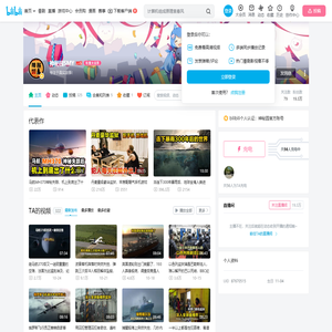 神秘园SMY的个人空间