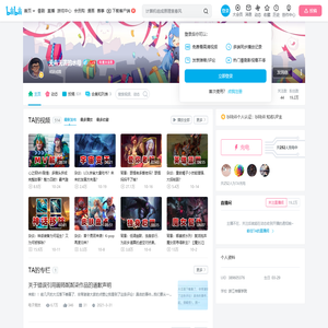 无毒无害的水母的个人空间