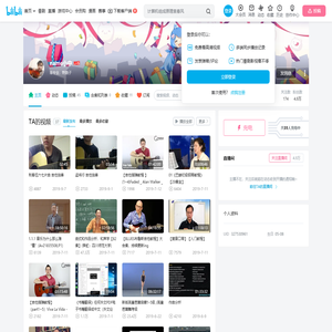 name小中的个人空间