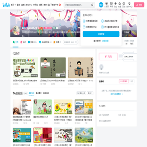 kenntyann123的个人空间