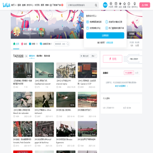 请苏维埃一点的个人空间