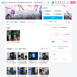消不去的罪x的个人空间