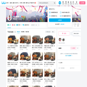 7t吉他教室的个人空间