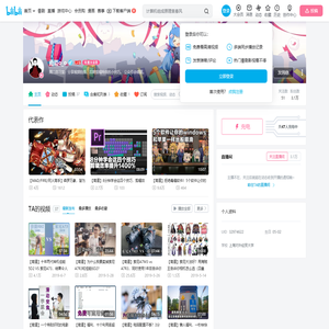 南道o