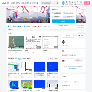 绝望中年人想要回农村的个人空间