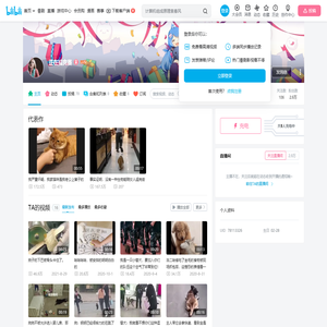 一战成硕PKU的个人空间