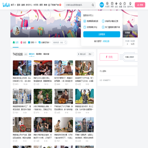 我是表嫂的个人空间