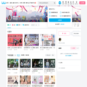 碧瑶在正念的个人空间