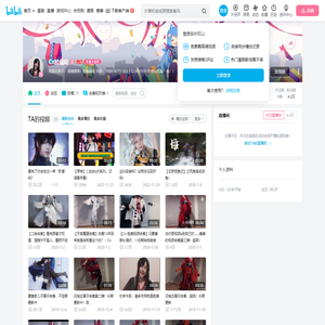 Cn脸扁扁的个人空间