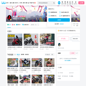 熊仔战术的个人空间