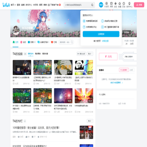 ACG小恒菌的个人空间