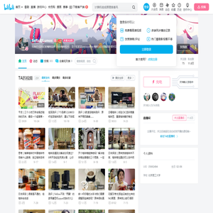 Sofia和Lumos的个人空间