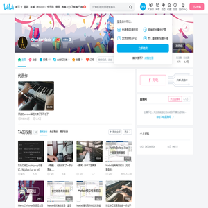 ChuckorNoris的个人空间