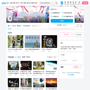 FilmTheWorld的个人空间
