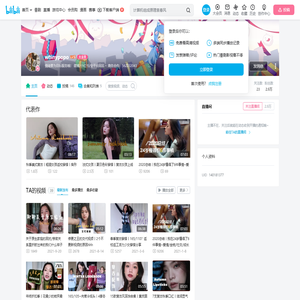whinypopo的个人空间