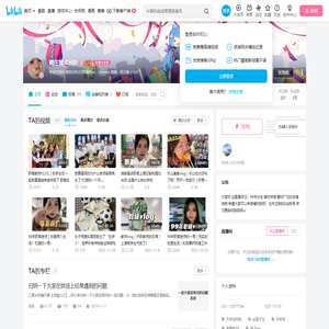 阿汪酱