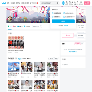 jeccycao的个人空间