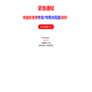 958网址收录