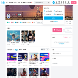 mpor2的个人空间