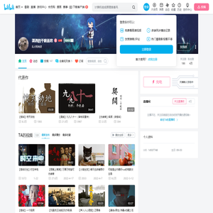 潇洒的干脆面君的个人空间