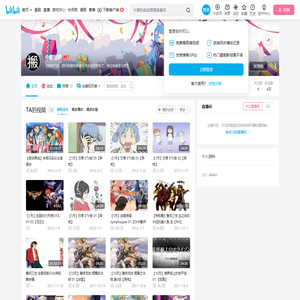 ⑨搬运君的个人空间
