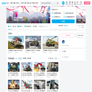 PhlyDaily搬运的个人空间