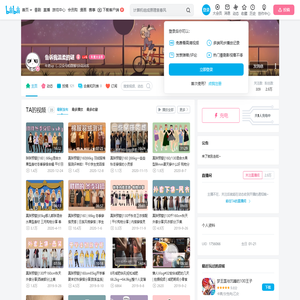 告诉我温柔的谜的个人空间