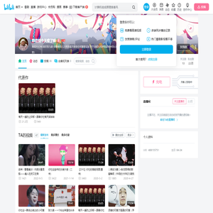 郭德纲今天瘦了嘛的个人空间