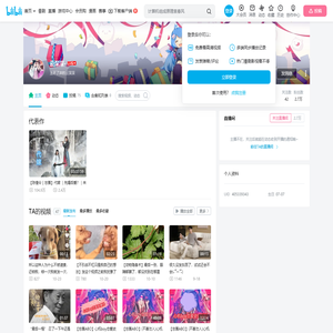 云深深