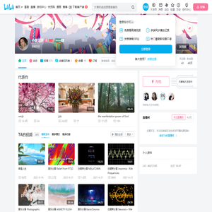 小美塔塔的个人空间